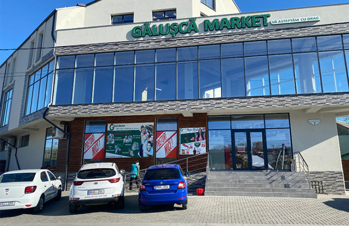 gălușcă market magazin