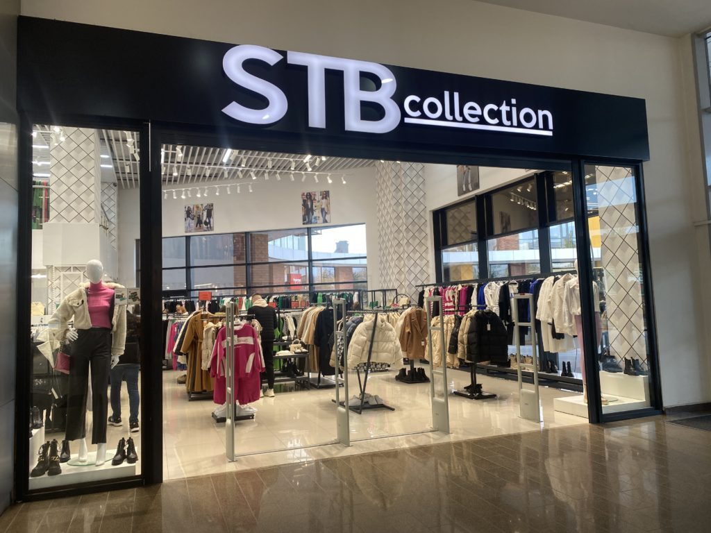 magazin de haine STB Collection